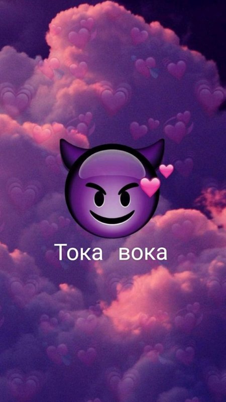 Фиолетовые аватарки