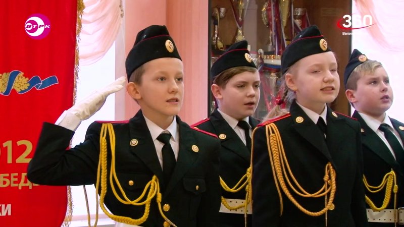 Футаж посвящение в кадеты