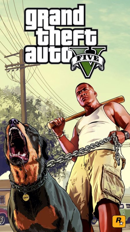 ГТА 5 (Grand Theft auto 5)