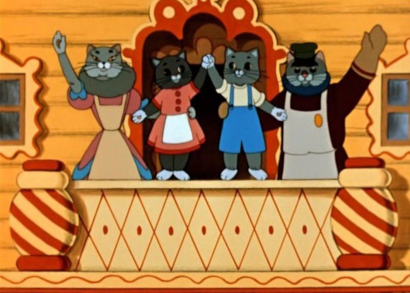 Кошкин дом мультфильм