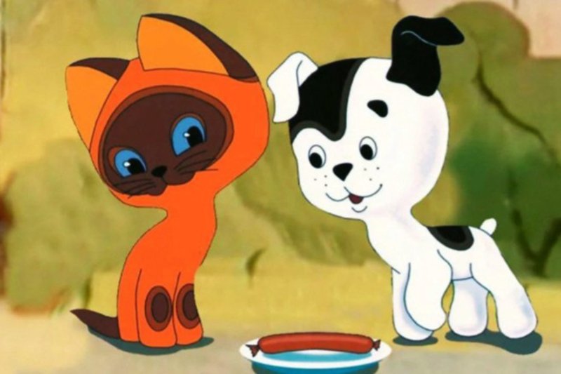 Кот по имени Гав мультфильм