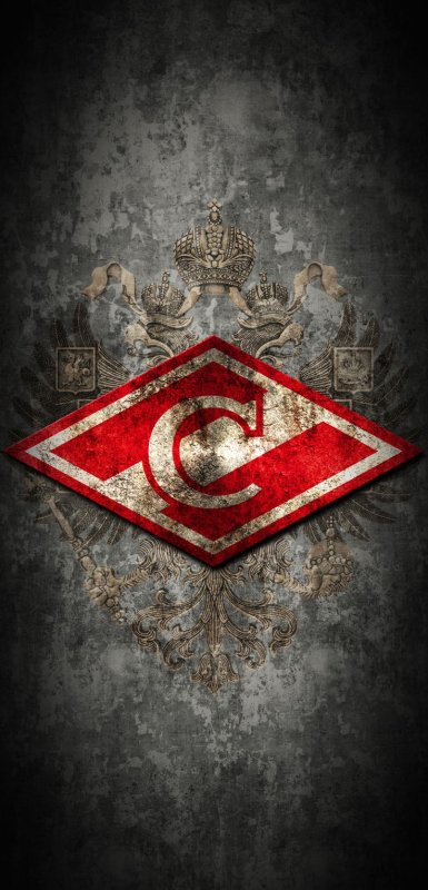 Спартак Москва 1922