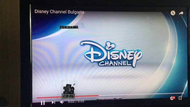 Канал Дисней заставка