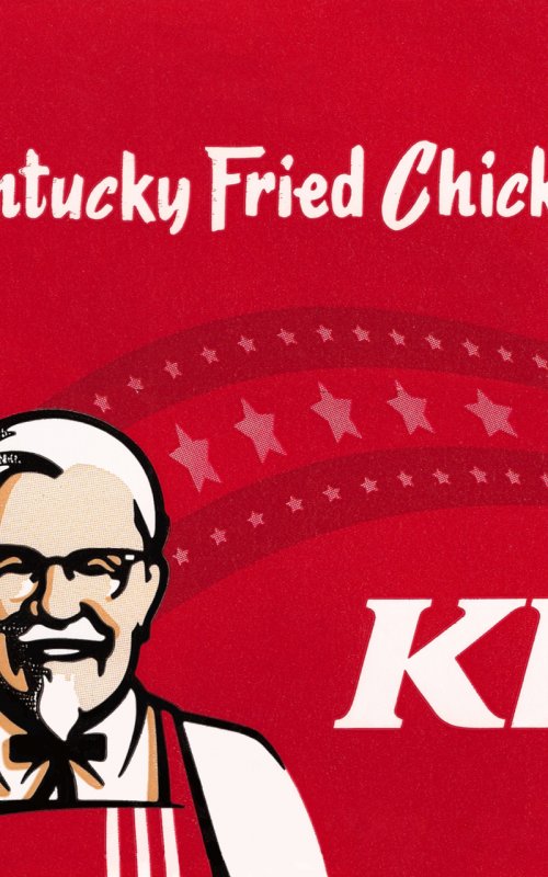 Обои на телефон КФС