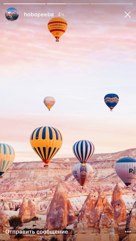 Каппадокия Турция воздушные шары рассвет