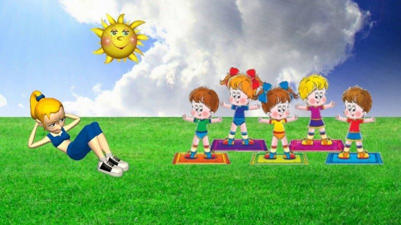 День физкультурника