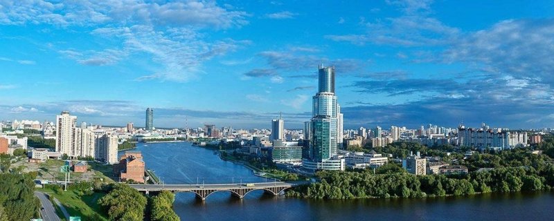 Екатеринбург центр города 2021