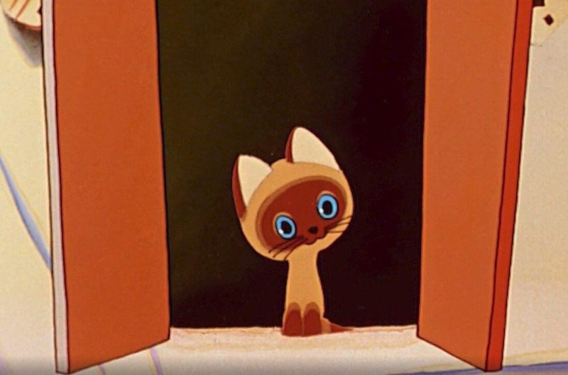 Котенок по имени Гав Советский мультфильм