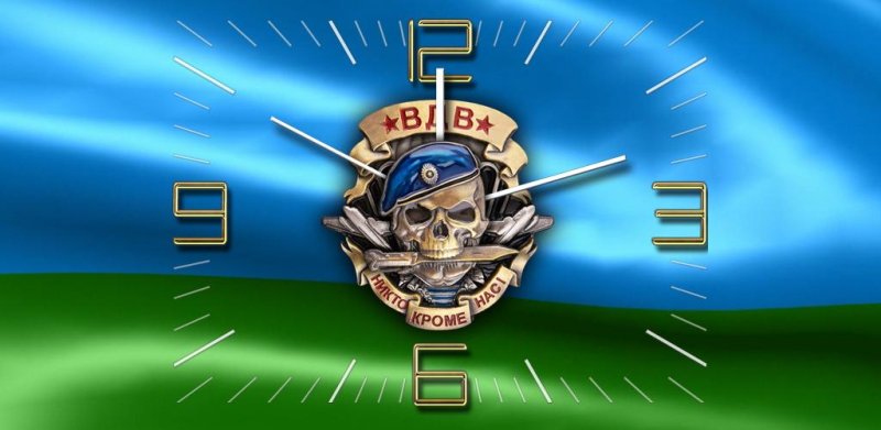 Картинки ВДВ на рабочий стол