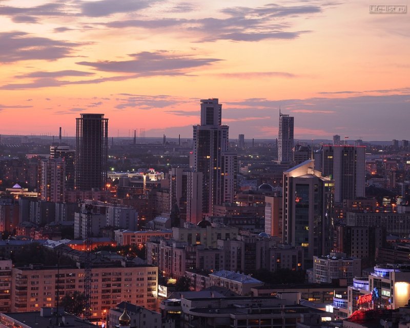 Город Екатеринбург