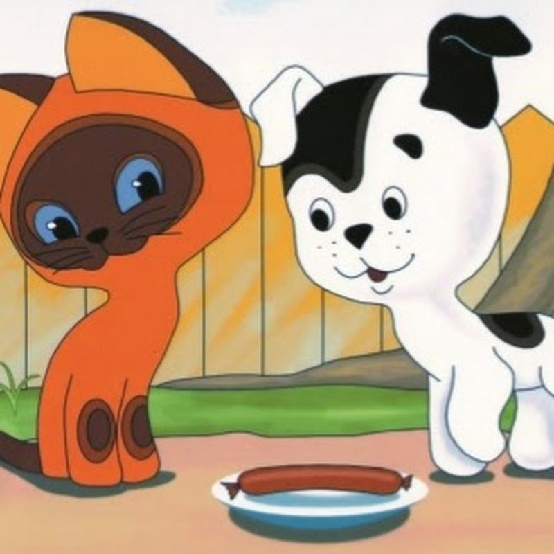 Котенок по имени Гав щенок