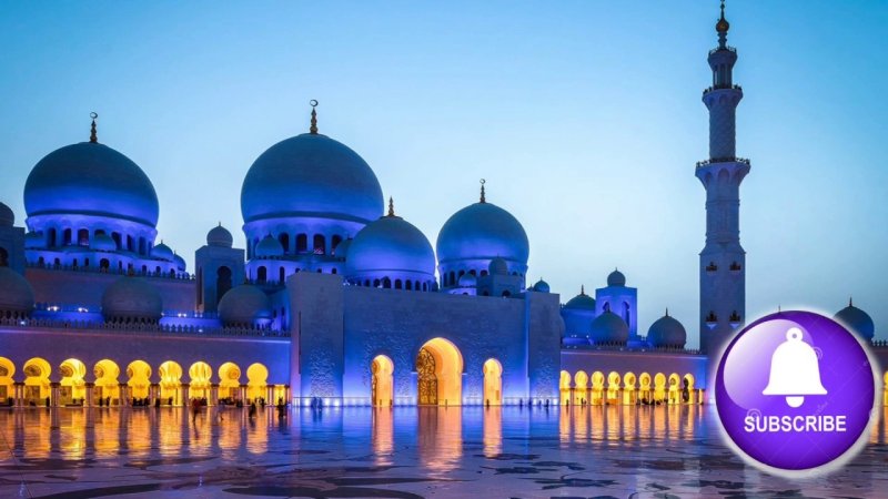 Мечеть шейха Зайда Абу-Даби