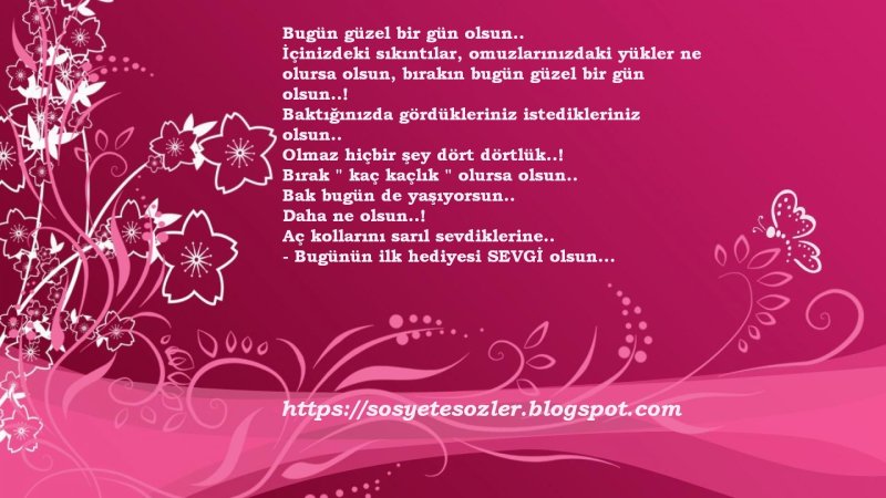 Фон для баннера