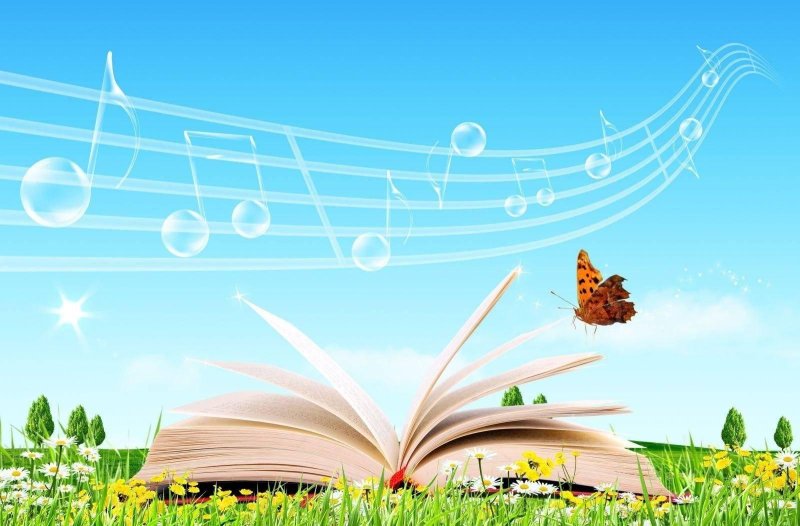 Детский фон для афиши