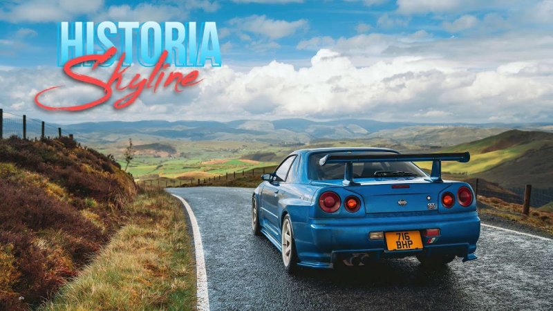 Nissan Skyline r34 gt-r