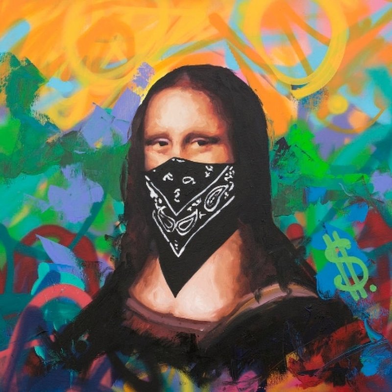 Мона Лиза гетто