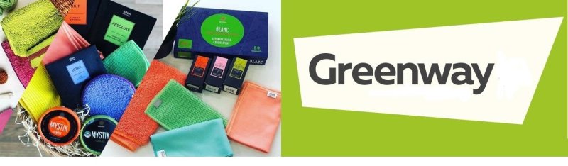 Логотип фирмы Гринвей