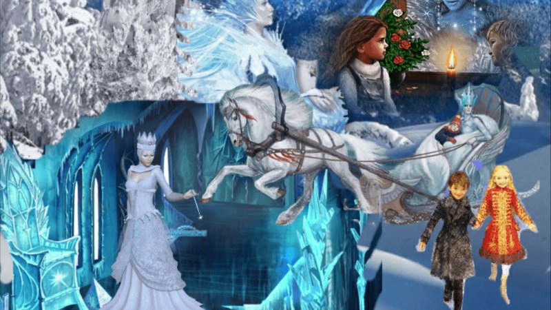 Андерсен Снежная Королева Кай и Герда