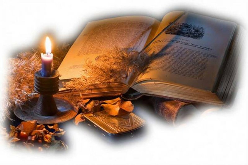 Поэт и поэзия