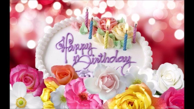 Открытка с днём рождения торт