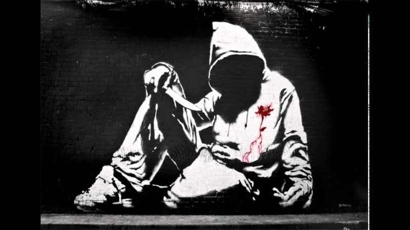 Закрытие лица в стиле андеграунд