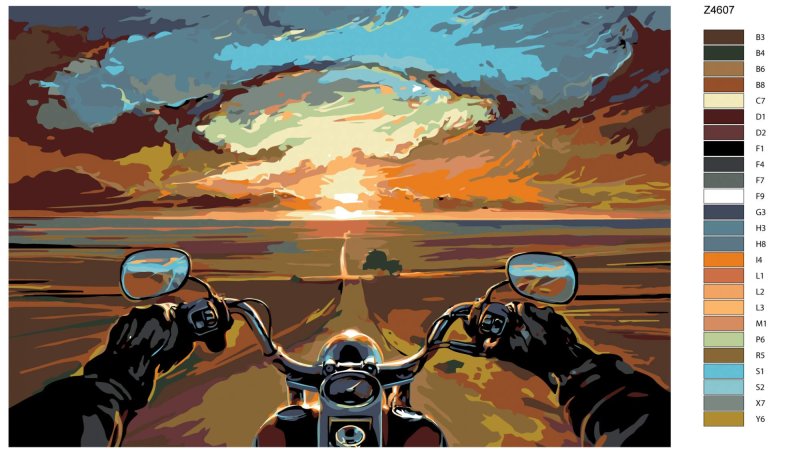 Свалить в закат