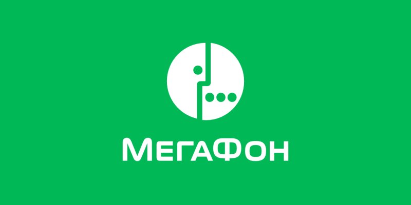 МЕГАФОН логотип 2022
