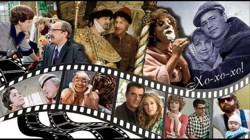 Кинопленка с кадрами из фильмов