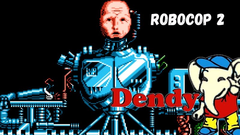 Робокоп игра на Денди