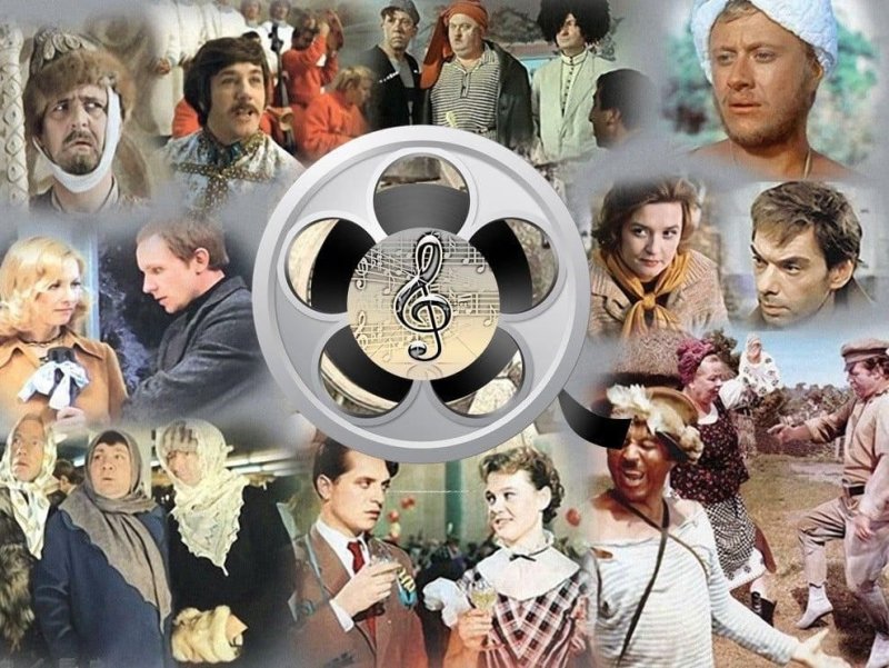 Известные советские фильмы