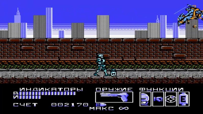 Robocop 4 Денди