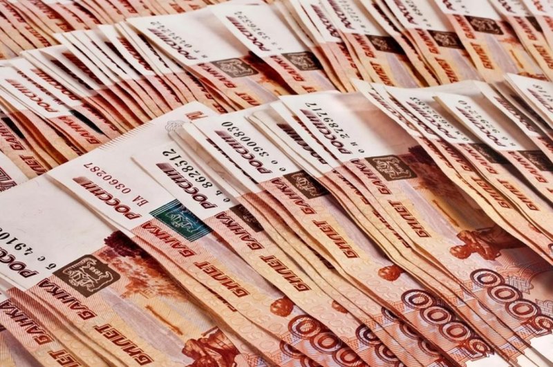 Миллион рублей