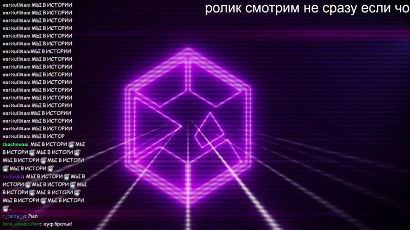 Обои на рабочий стол Братишкин