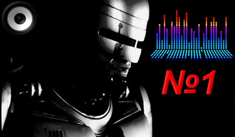 Робокоп Денди заставка