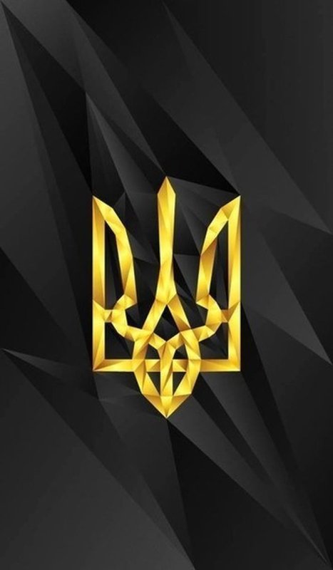 Флаг Украины с гербом