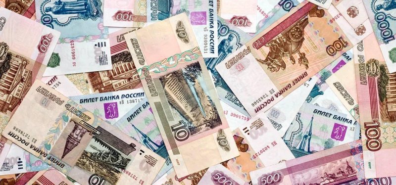 Заставка на рабочий стол деньги