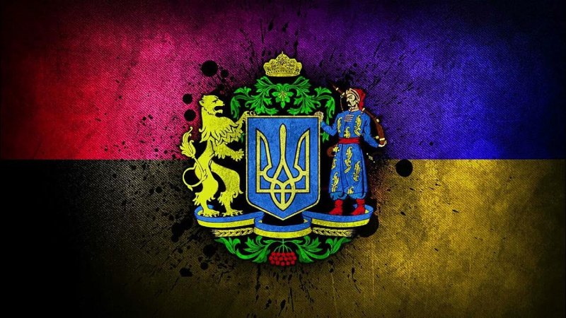 Флаг Кубани с гербом Украины