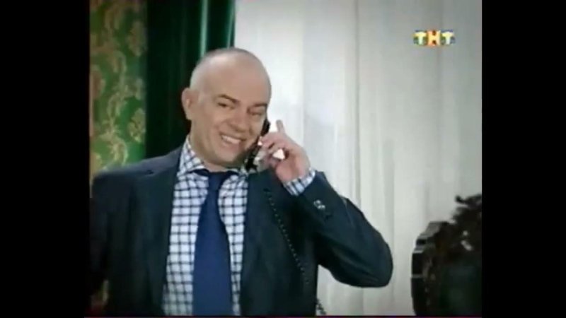 Универ заставка 2008