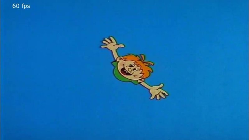 Ералаш заставка