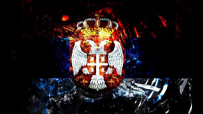 Сербия обои на рабочий стол