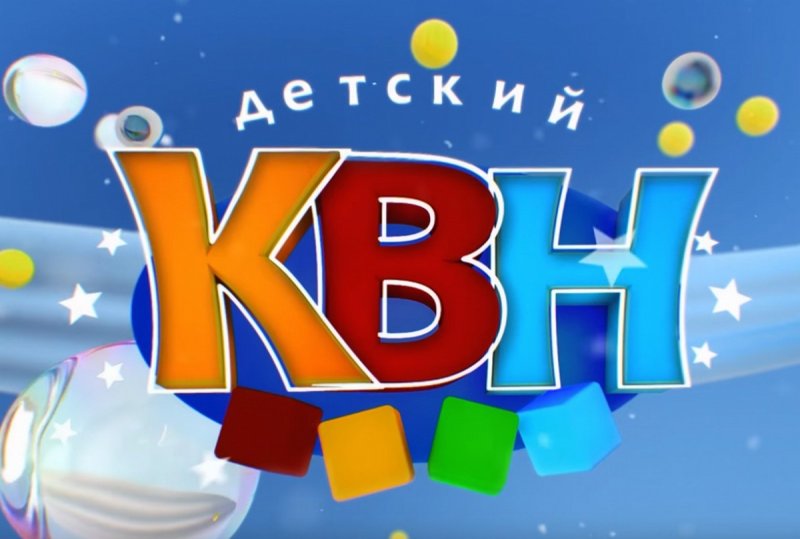 КВН логотип