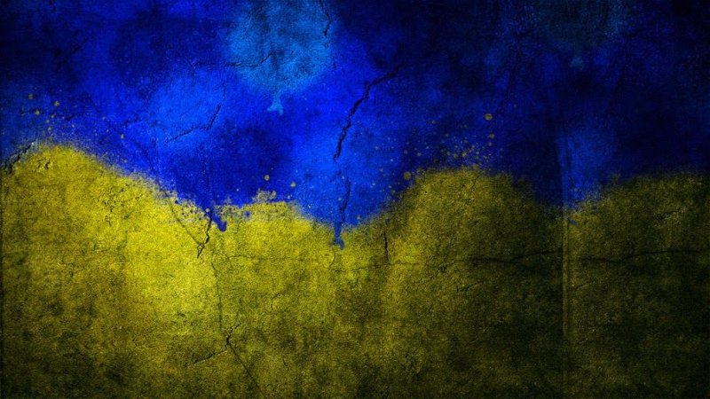Украинский прапор фон