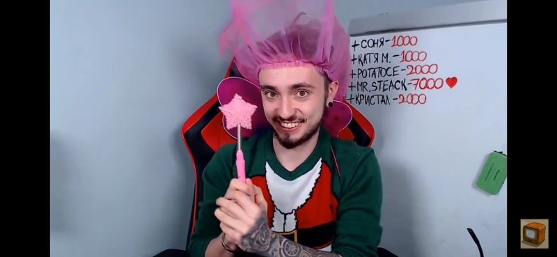 Эдисон перец