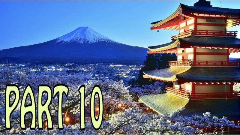 Киото гора Фудзияма