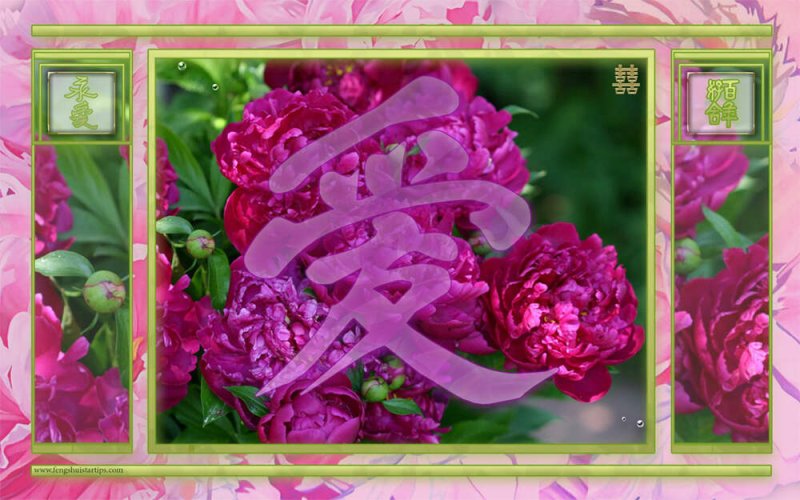 Какая картина на заставку для привлечения любви