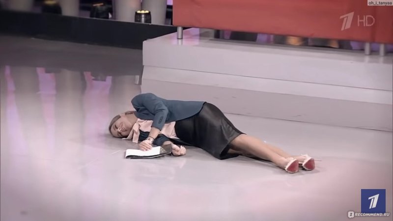 Гордон и Юлия Барановская шоу мужское женское