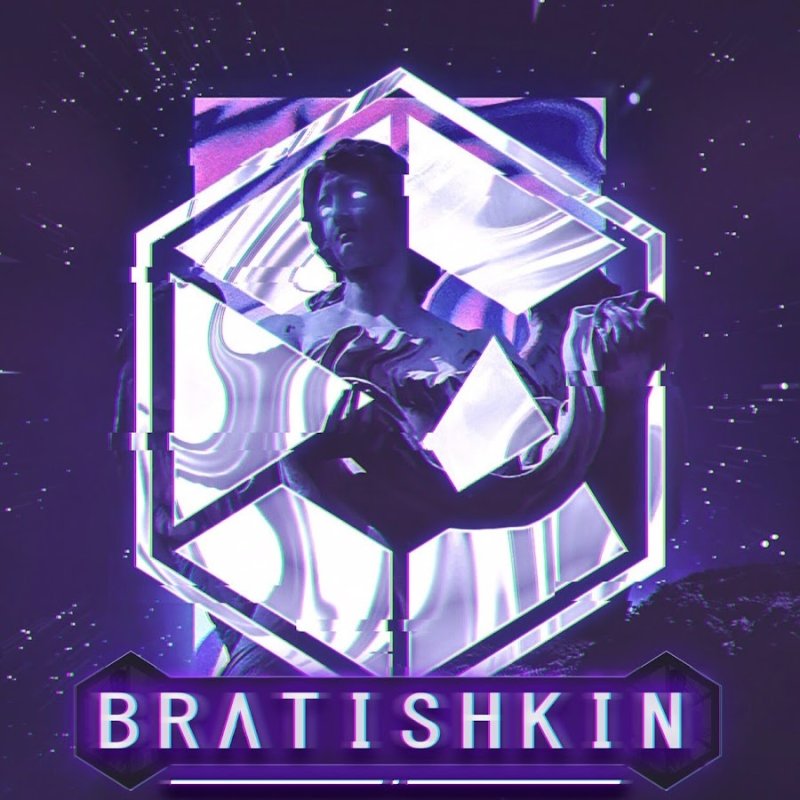 Братишка логотип