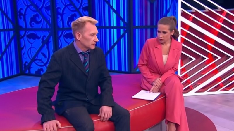 Мужское-женское ведущие программы