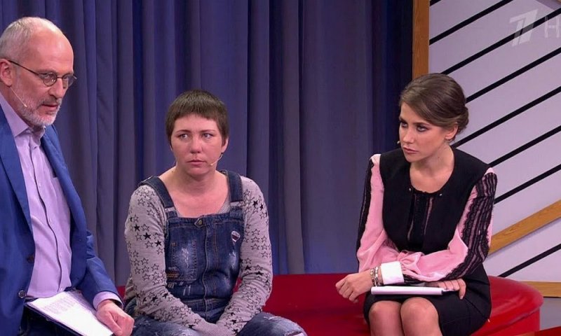 Мужское женское 1998