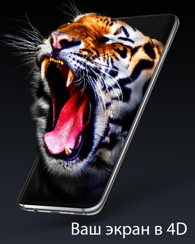 Красивыезастааки на телефон